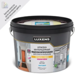Краска для стен в коридоре Luxens белая база А 2.5 л LUXENS