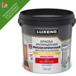 Краска для стен в коридоре Luxens прозрачная база С 1 л LUXENS