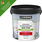 Краска для стен Luxens прозрачная база С 1 л LUXENS