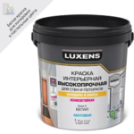 Краска для стен в коридоре Luxens белая база А 1 л LUXENS