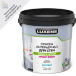 Краска для стен Luxens белая база А 1 л LUXENS