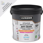 Краска для обоев Luxens белая база А 1 л LUXENS