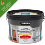 Краска для стен в коридоре Luxens прозрачная база С 2.5 л LUXENS