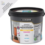 Краска для стен в коридоре Luxens белая база А 5 л LUXENS
