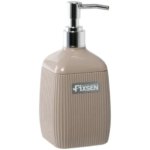 Диспенсер Fixsen Brown бежевый пластик FIXSEN BROWN FX-403-1