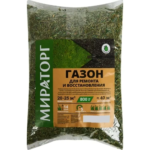 Газон Мираторг для ремонта и восстановления 0.8кг МИРАТОРГ MOD_201279