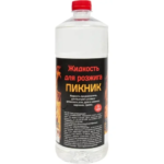 Жидкость для розжига Пикник 1 л Нет