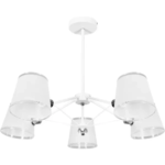 Светильник потолочный Freya FR5108PL-05CH FREYA FR5108PL-05CH Gino