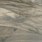 Плитка напольная Airslate Dark 41.8x41.8 см 1.4 м² цвет бежевый