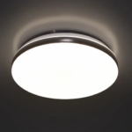 Светильник настенно-потолочный Сонекс Tan LED 30W ø 330 IP43 цвет хром СОНЕКС 7600/CL Светильник LED 30W 4000К RINGO