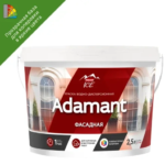 Краска фасадная Adamant 2.5 л база C