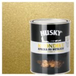 Краска по металлу Husky Klondike глянцевая цвет золото 0.9 л RAL 1036 HUSKY