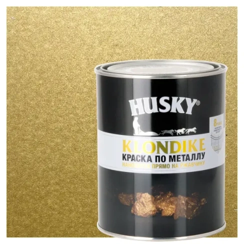 488701232 Краска по металлу Husky Klondike глянцевая цвет золото 0.9 л RAL 1036 HUSKY