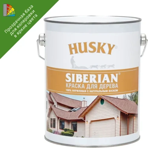 Краска для колеровки по дереву Husky Siberian акриловая прозрачная база С 2.7 л HUSKY