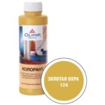 Колорант Husky Olimp № 124 цвет золотая охра 500 мл OLIMP
