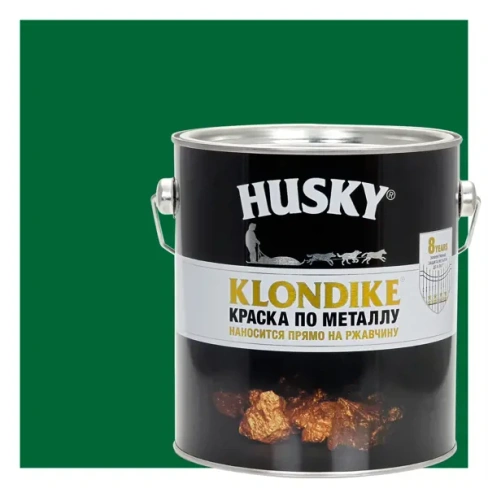 488701370 Краска по металлу Husky Klondike глянцевая цвет зеленый 2.5 л RAL 6002 HUSKY