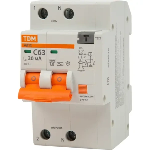 Дифференциальный автомат Tdm Electric АД-12 2P C63 A 30 мА 4.5 кА AC SQ0204-0023 TDM ELECTRIC