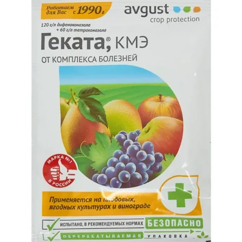 Средство от комплекса болезней Avgust Геката КМЭ 3 мл