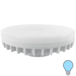 Лампа светодиодная Gauss Elementary GX70 21W 2000LM 6500K GAUSS