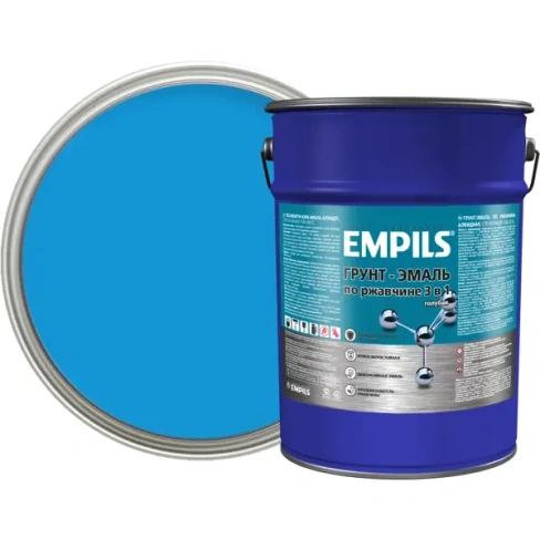 Грунт-эмаль по ржавчине 3 в 1 Empils PL цвет голубой 5 кг EMPILS