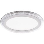 Светильник точечный встраиваемый LED Gauss BL318 LED-подсветка 12+4 Вт 1200 Лм теплый белый свет круг под отверстие 160