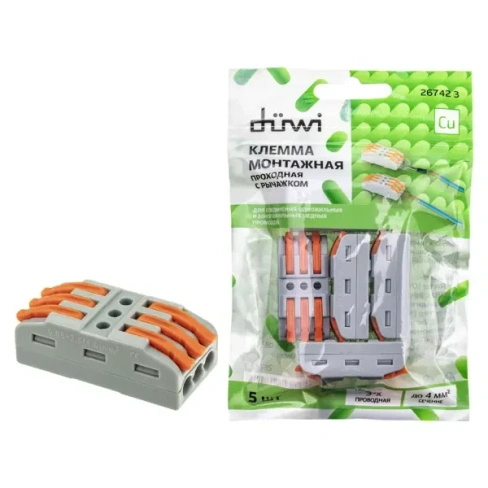 Клеммы проходные монтажные с рычажком Duwi СМК-423 3-проводные 4мм² серые 5шт 26742 3 DUWI