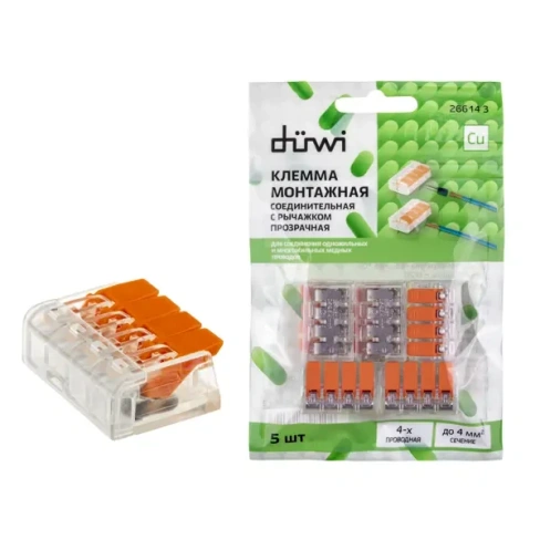 488712577 Клеммы соединительные монтажные с рычажком Duwi СМК 223-414 4-проводные 4мм² прозрачные 5шт 26614 3 DUWI