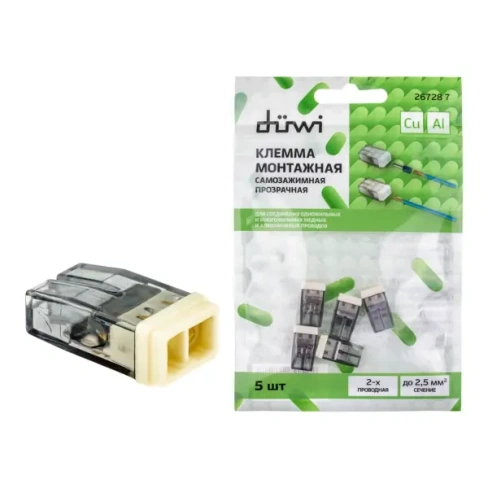 Клеммы монтажные самозажимные с пастой Duwi СМК 772-208 2-проводные 2