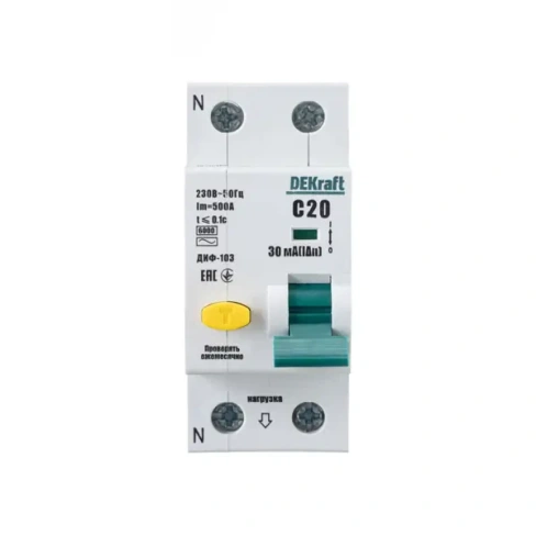 Дифференциальный автомат Dekraft 1P N C20 A 30 мА 6 кА AC 16205DEK DEKRAFT