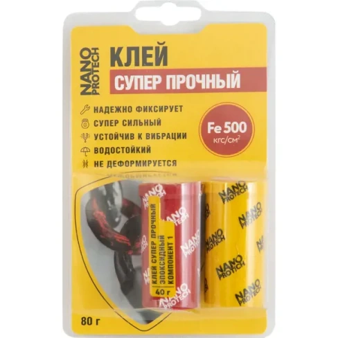 Клей эпоксидный Nanoprotech двухкомпонентный 80 г AKFIX Akfix E340
