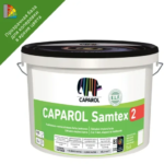 Краска для колеровки для стен и потолков Caparol Samtex 2 прозрачная база 3 9.4 л CAPAROL CAPAROL SAMTEX 2