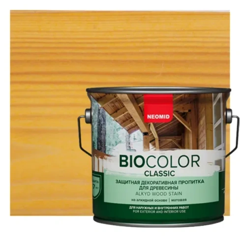 Пропитка для древесины Neomid Bio Color Classic New 2020 матовая цвет сосна 2.7 л NEOMID