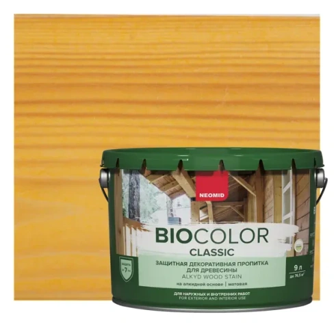 Пропитка для древесины Neomid Bio Color Classic New 2020 матовая цвет сосна 9 л NEOMID