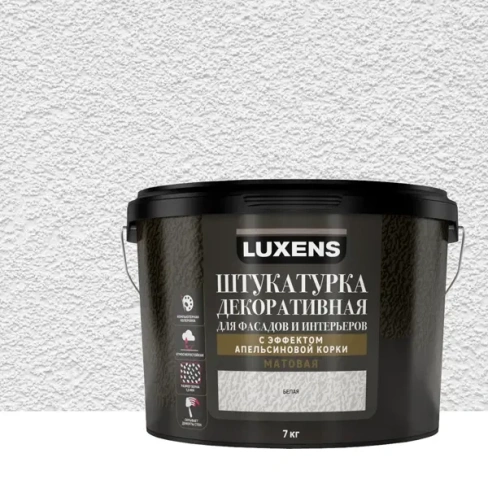 Штукатурка декоративная Luxens с эффектом апельсиновой корки цвет белый 7 кг LUXENS Штукатурка Апельсиновая корка