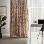 Штора Кордильеры 200x270 см цвет серо-желтый ALTALI L99-2143/2 Кордильеры