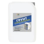 Грунтовка универсальная Jobi акриловая с индикатором 10 л JOBI