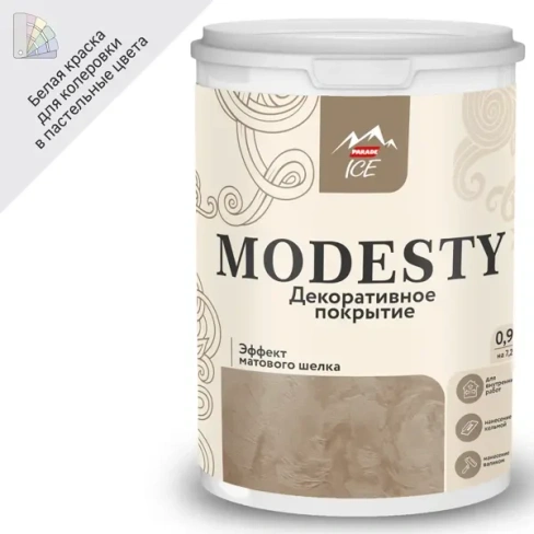 Покрытие декоративное Parade Modesty базовое с эффектом матового шелка 0.9 л PARADE