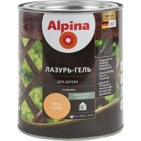 Лазурь-гель для дерева Alpina орех 0.75 л ALPINA