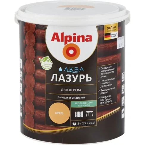 Лазурь Alpina акриловая орех 2.5 л ALPINA Аква Лазурь для дерева