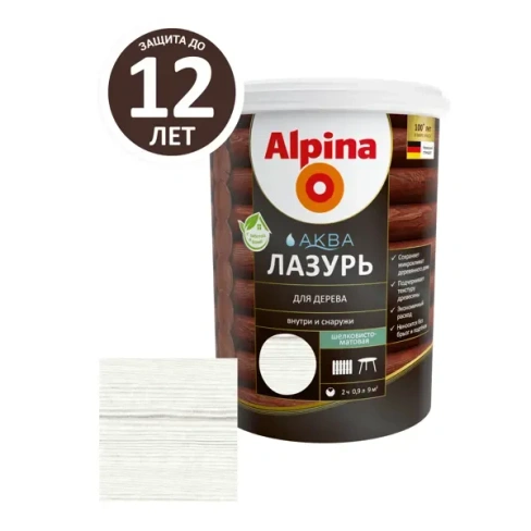 Лазурь Alpina акриловая белая 0.9 л ALPINA Аква Лазурь для дерева