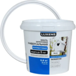 Эмаль Luxens акриловая полуматовая цвет белый 0.9 кг LUXENS нет