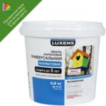 Эмаль Luxens акриловая полуматовая цвет базовый 0.9 кг LUXENS нет