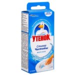 Стикер чистоты для унитаза Туалетный утенок Морской 3 шт. ТУАЛЕТНЫЙ УТЕНОК Туалетный Утенок стикеры для унитаза