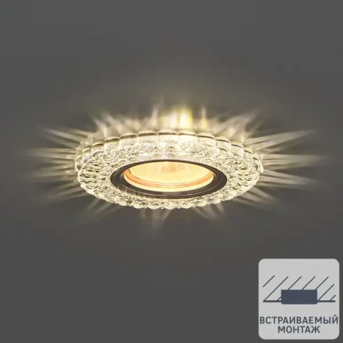 488720884 Светильник точечный встраиваемый Italmac Emilia 51 3 70 с LED-подсветкой под отверстие 60 мм