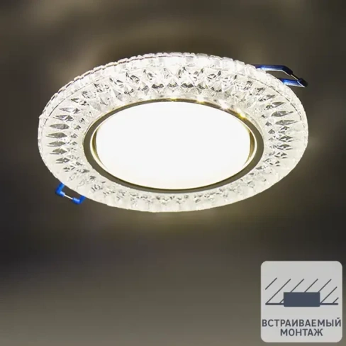 488720921 Светильник точечный встраиваемый Italmac Emilia с LED-подсветкой под отверстие 85 мм