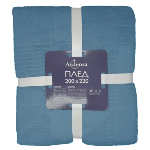 Плед Gella 200x220 см фланель цвет синий ARDENZA