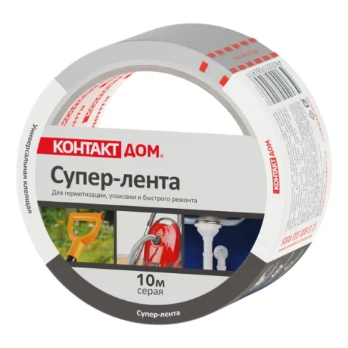 Супер-лента клеящая Контакт дом 50 мм х 10 м серая КОНТАКТ ДОМ модель отсутствует