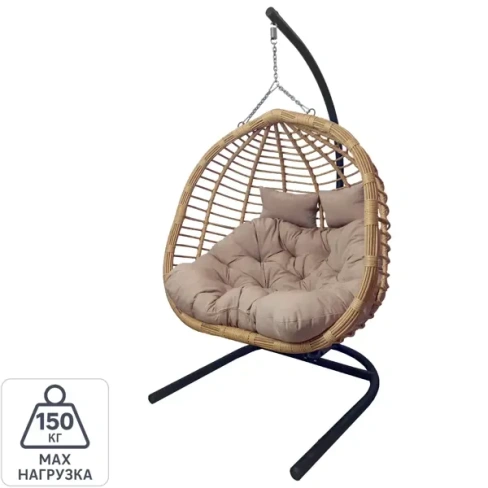 Кресло подвесное Siesta tubo 205х126х133 см сталь/искусственный ротанг бежевый/коричневый SI015 Подвесное кре