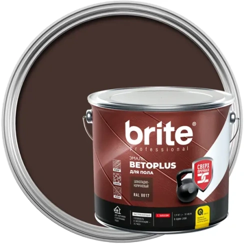 Эмаль для пола Brite Betoplus 1.9 кг цвет шоколадно-коричневый BRITE