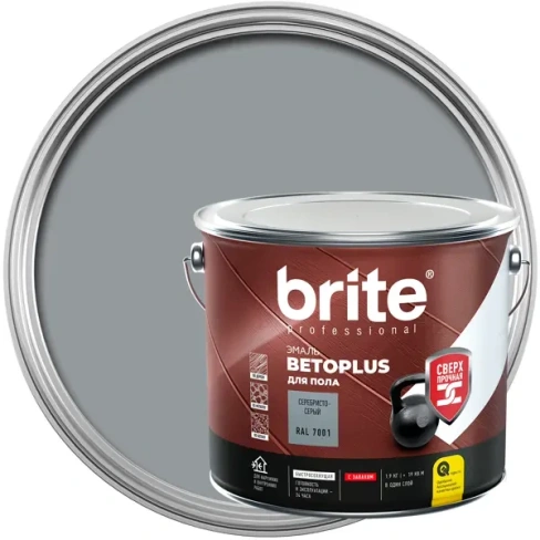 Эмаль для пола Brite Betoplus 1.9 кг цвет серебристо-серый BRITE